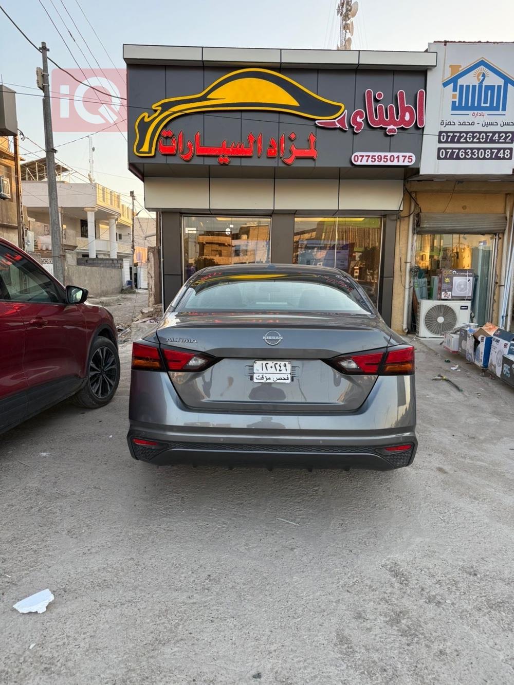 Nissan Altima